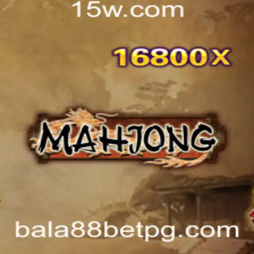 bala88 Casino Withdrawal